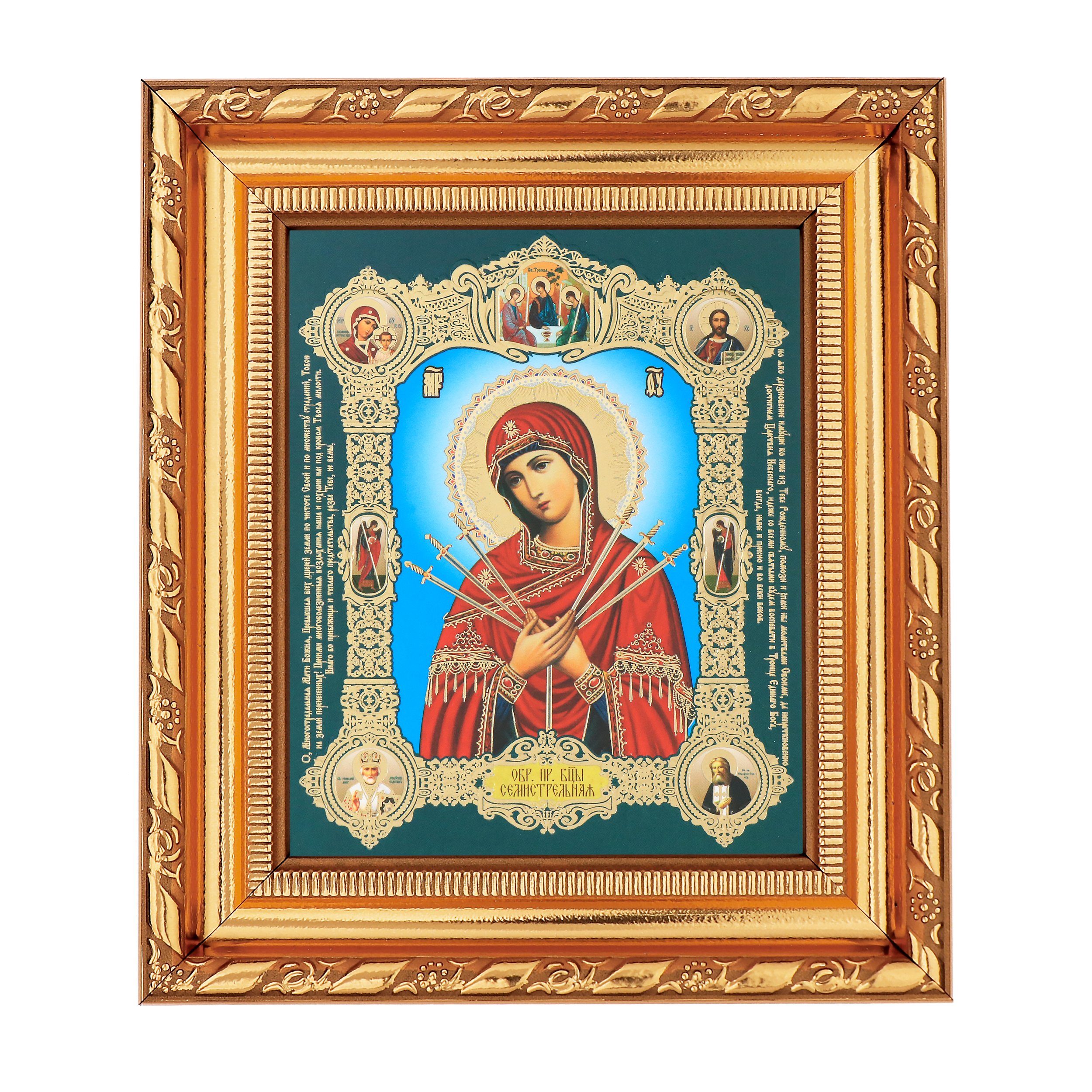 NKlaus Bild Gottesmutter Siebenpfeilige Ikone im günstig online kaufen