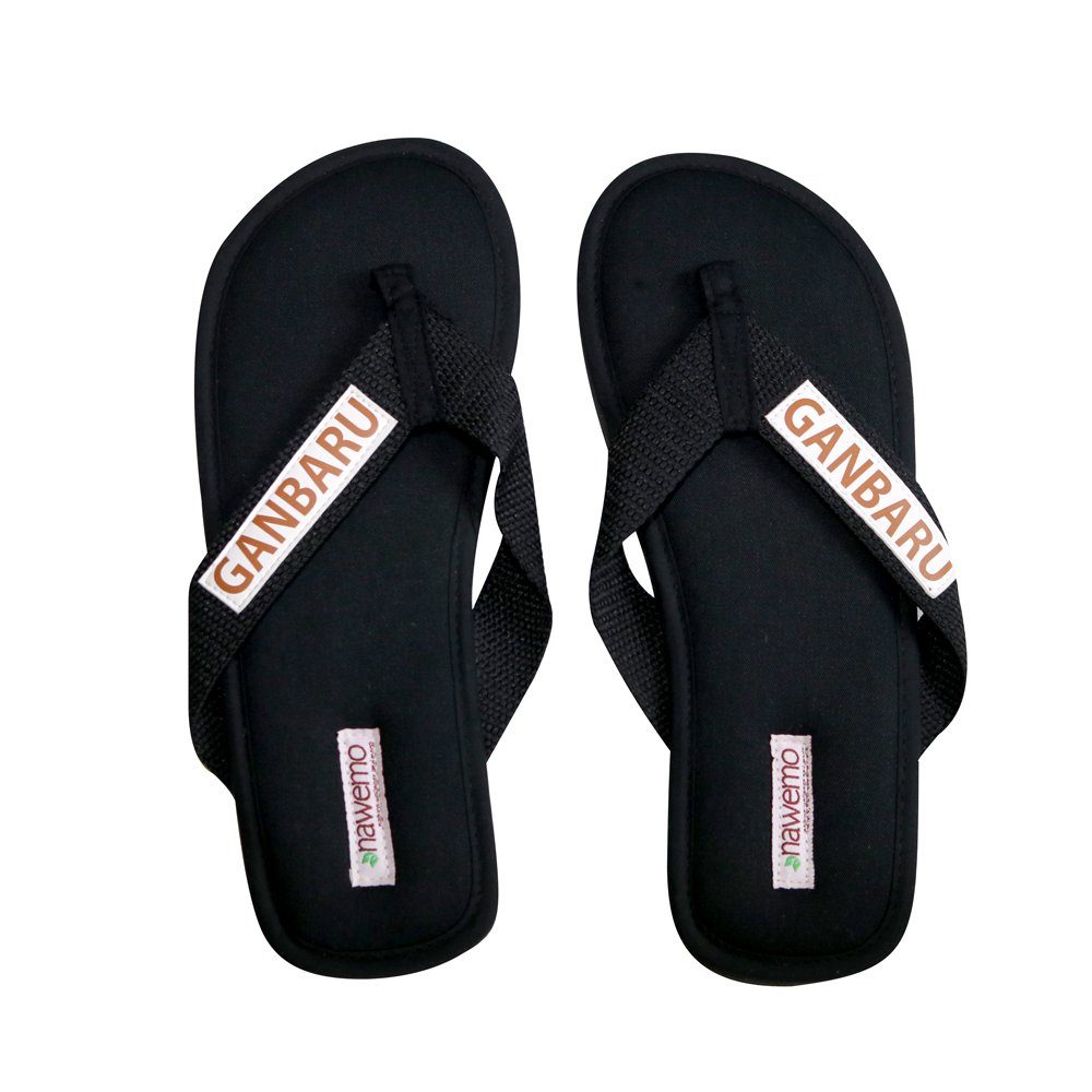 Nawemo Zimtslipper Nawemo Ganbaru Slipper günstig online kaufen