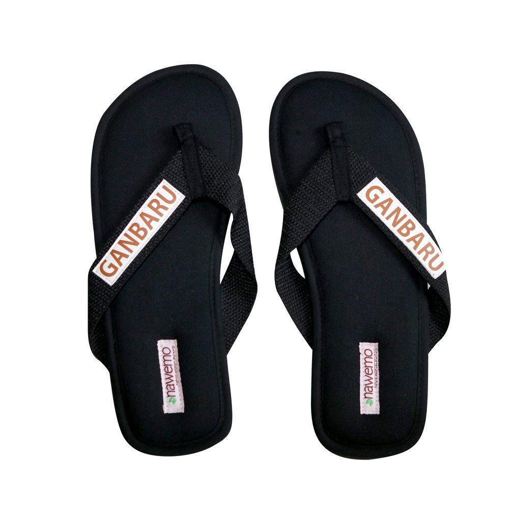 Nawemo Zimtslipper Nawemo Ganbaru Slipper