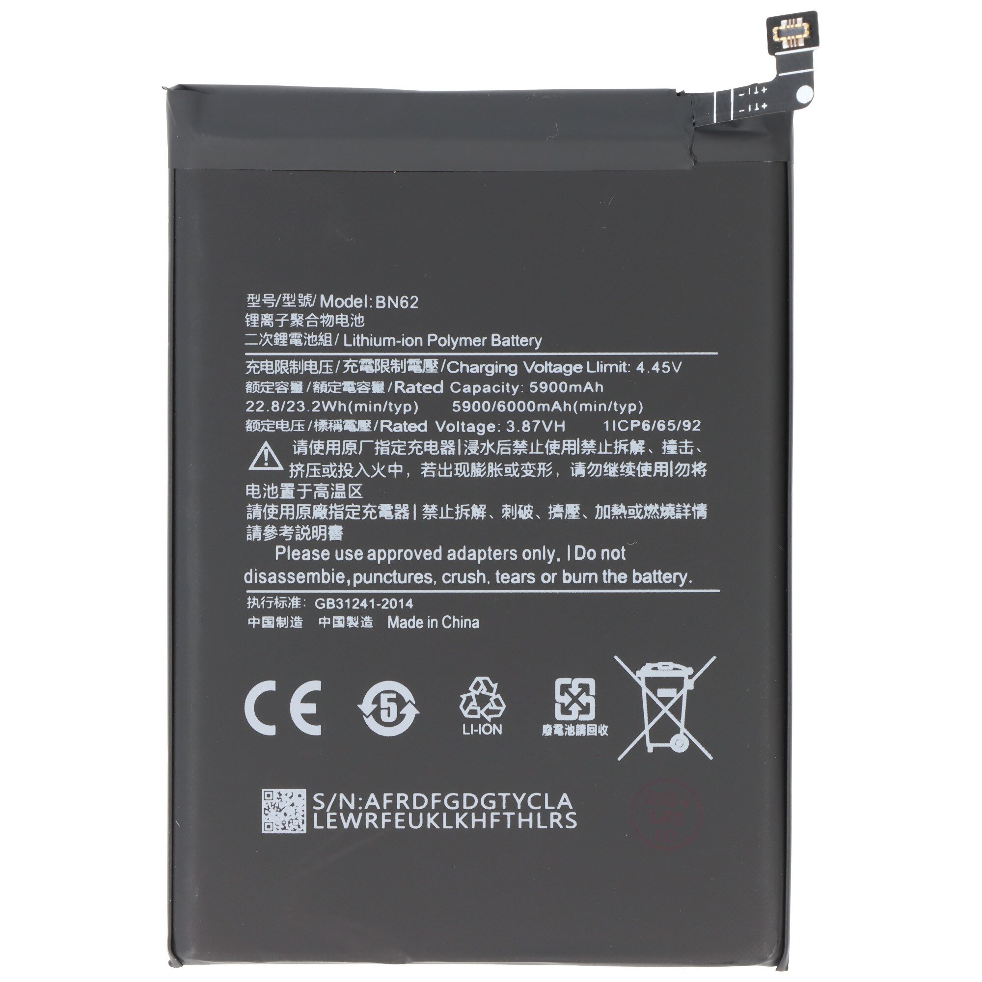 Akku passend für Xiaomi Redmi 9 4G, Li-Polymer, 3,87V, 6000mAh, 23,2W Akku
