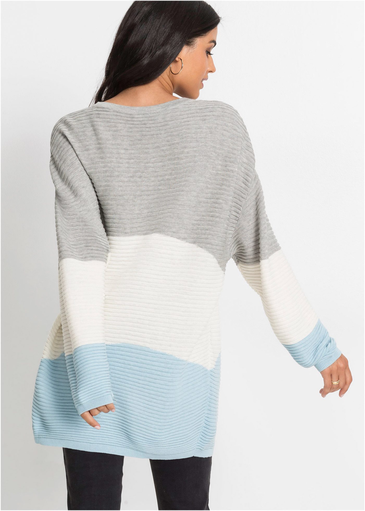 bonprix Longpullover Oversize, Colorblocking, lange Form günstig online kaufen