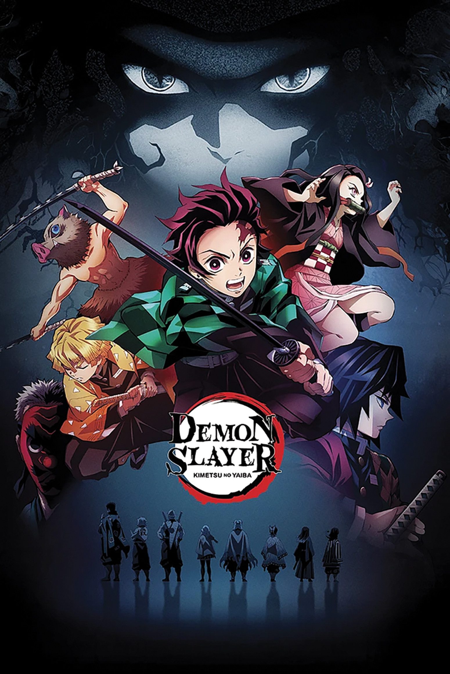 Grupo Erik Poster Demon Slayer Poster Kimetsu No Yaiba 61 x 91,5 cm