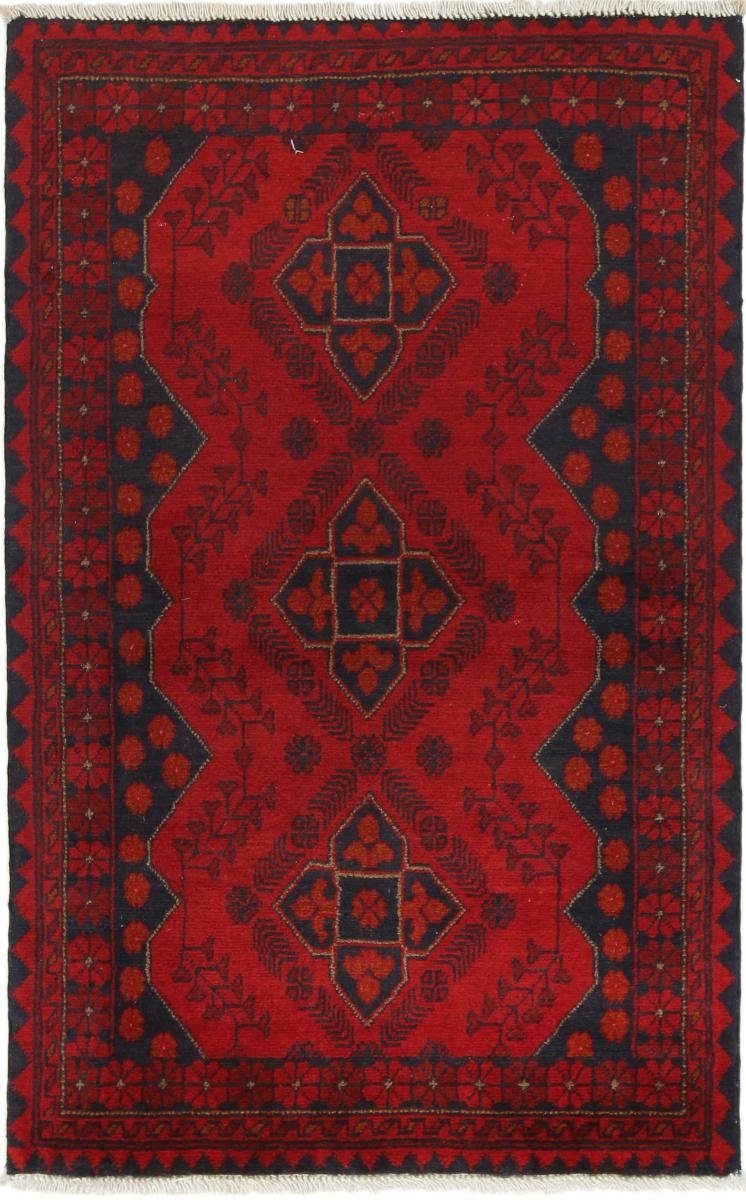 Orientteppich Khal Mohammadi 81x127 Handgeknüpfter Orientteppich, Nain Trading, rechteckig, Höhe: 6 mm