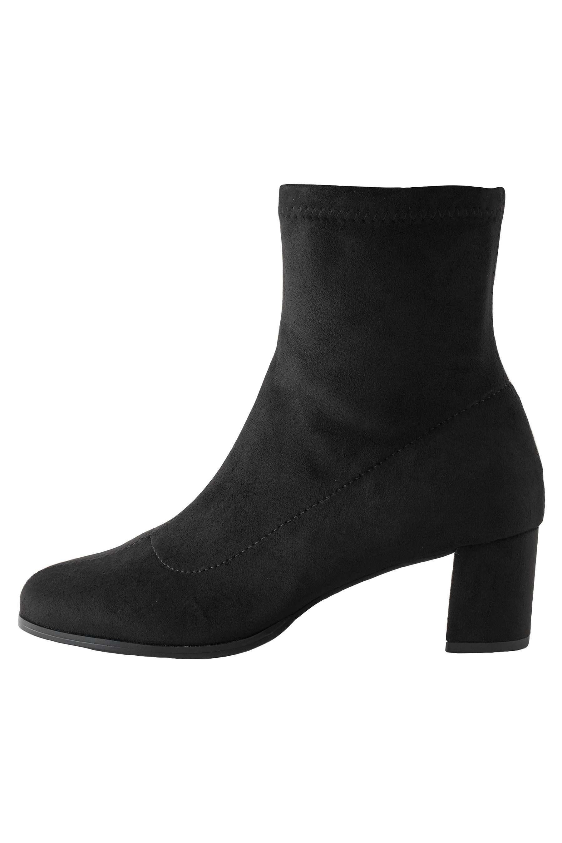 Next Forever Comfort® Sockenstiefelette mit runder Keilstiefel