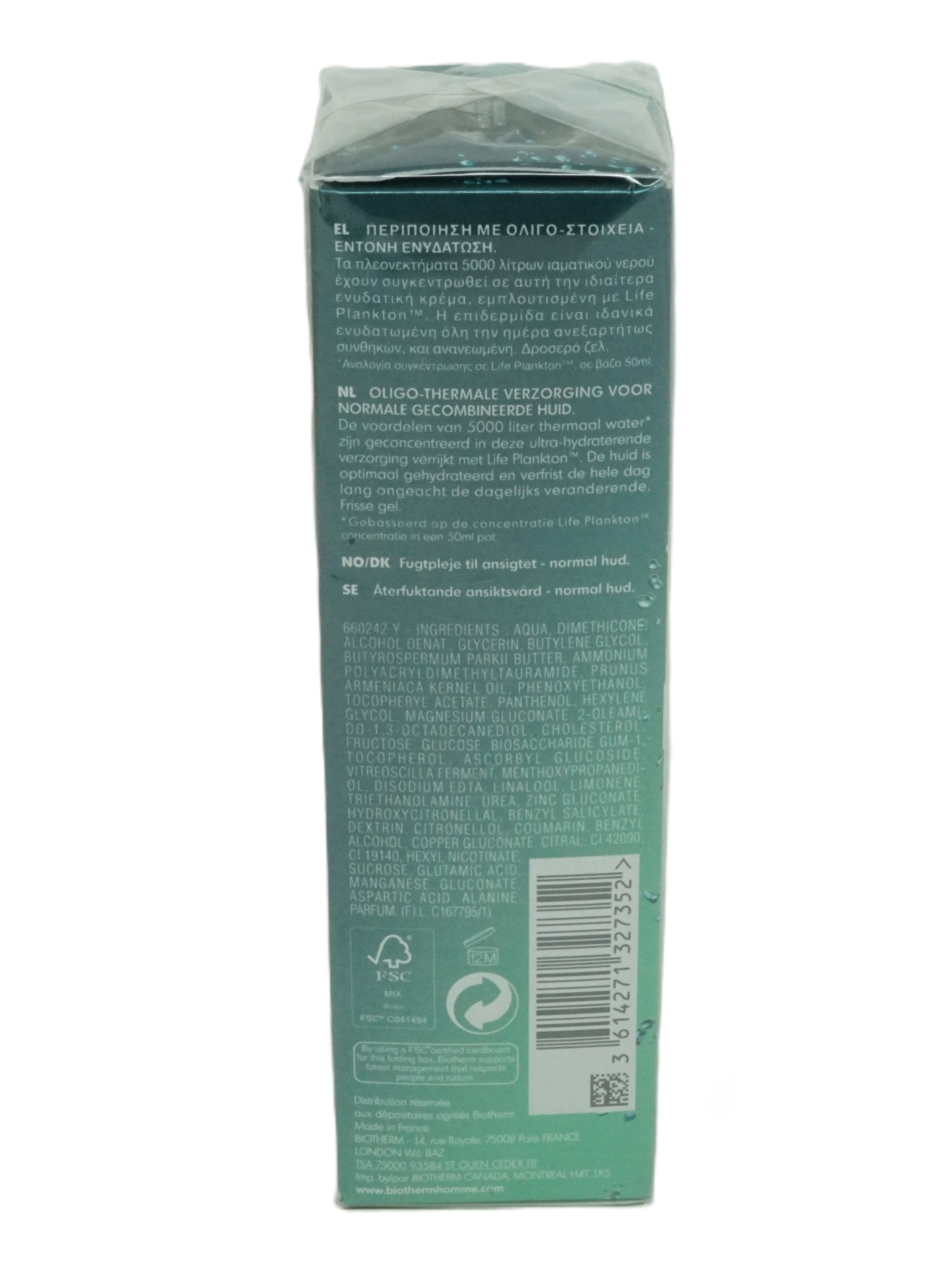 BIOTHERM Körperpflegemittel Biotherm Homme Aquapower New Efficacy Dynamic Hydration 75 ml
