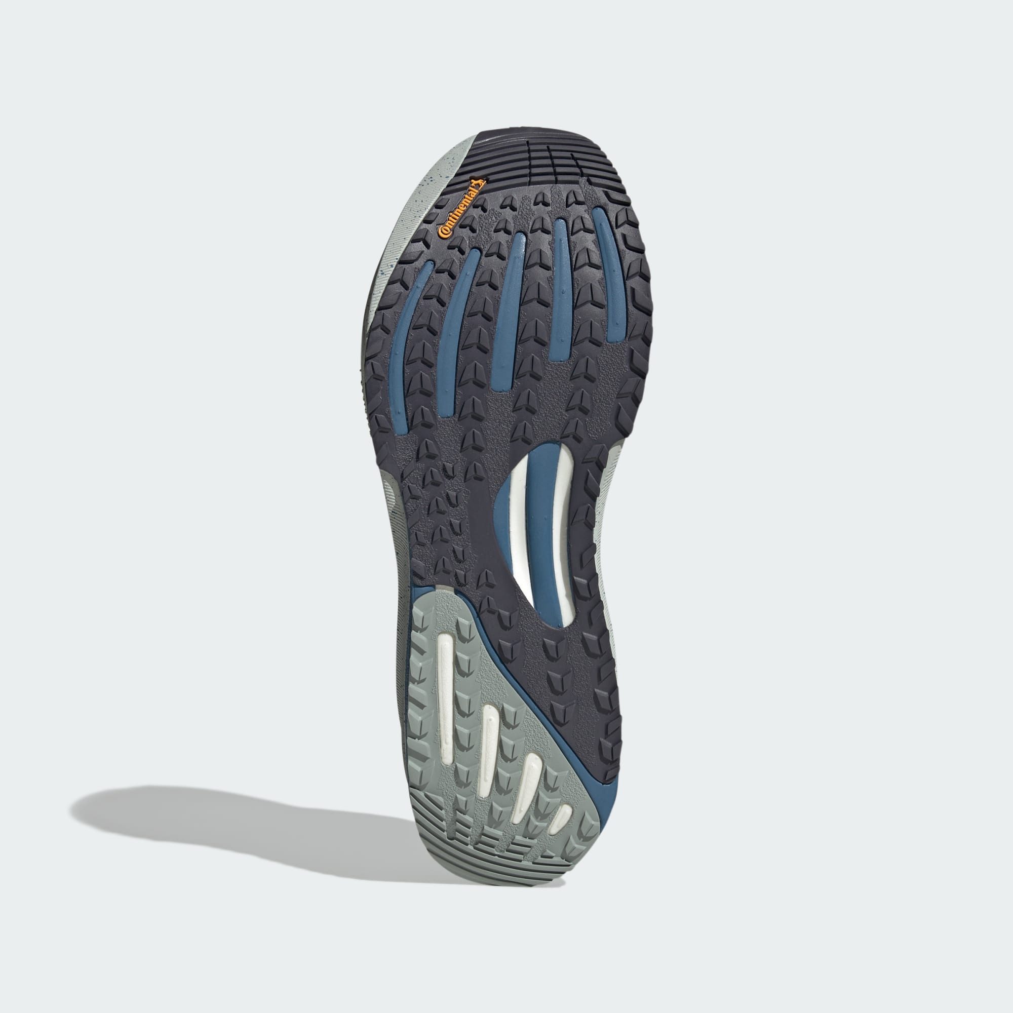 adidas Performance SUPERNOVA RISE ATR M LAUFSCHUH Laufschuh