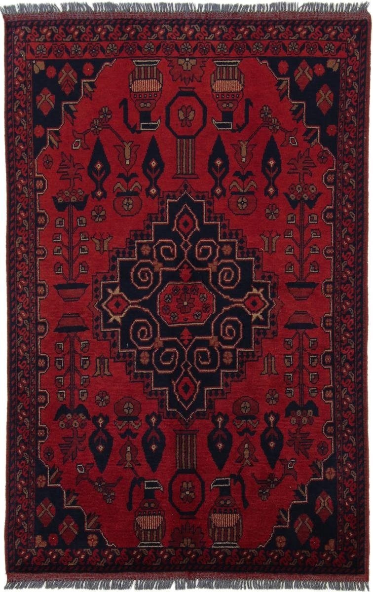 Orientteppich Khal Mohammadi 100x154 Handgeknüpfter Orientteppich, Nain Trading, rechteckig, Höhe: 6 mm