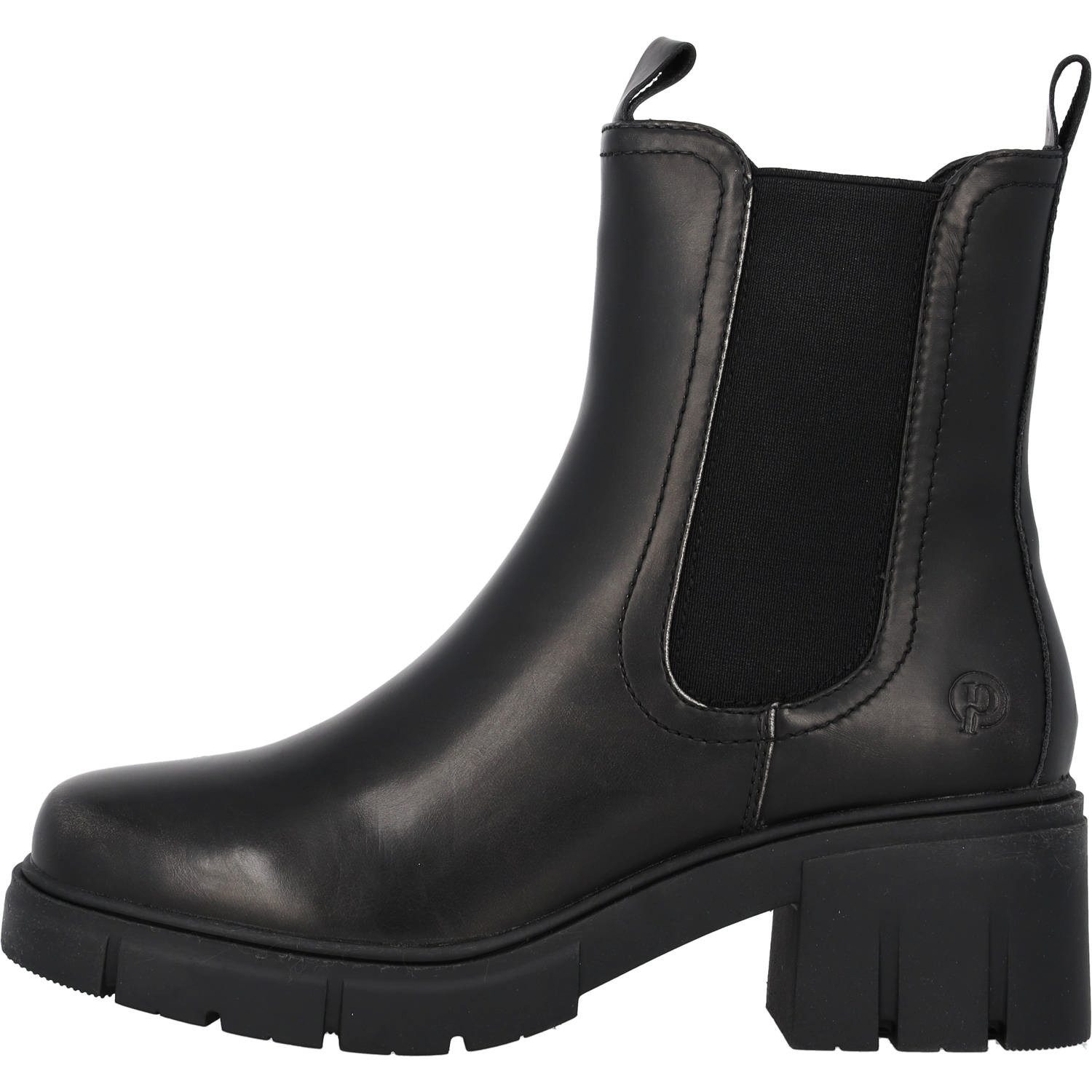 Palado Riamna Stiefel günstig online kaufen