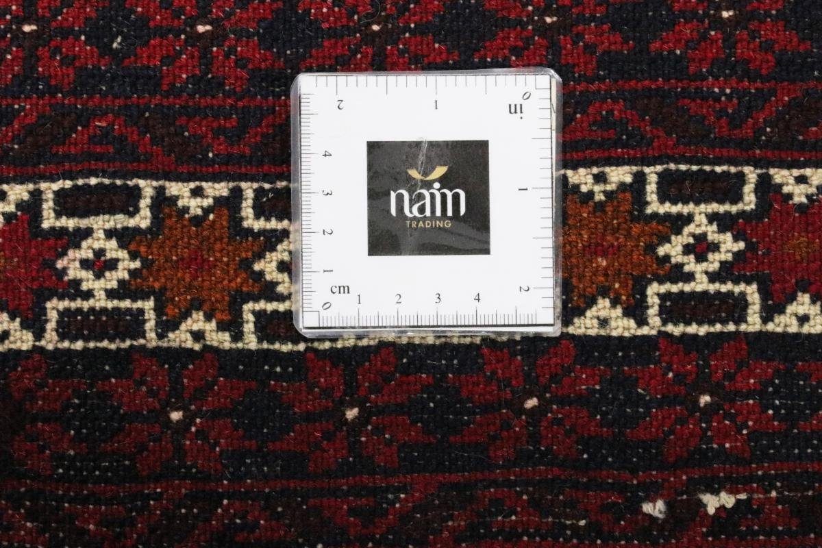 Orientteppich Belutsch Trading, rechteckig, mm 100x144 Höhe: Handgeknüpfter Nain Perserteppich, / Orientteppich 6