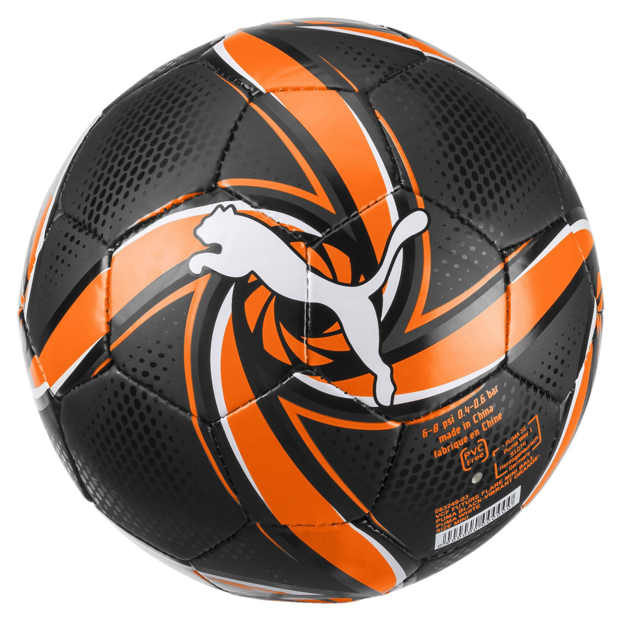 future flare ball
