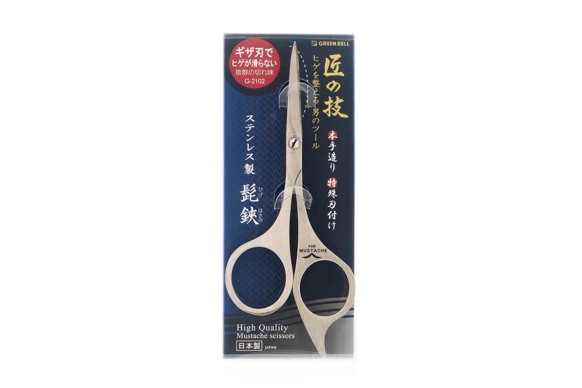EDGE 9.7x5x0.9 Seki Qualitätsprodukt Bartschere cm, G-2102 handgeschärftes aus Bartschere Japan
