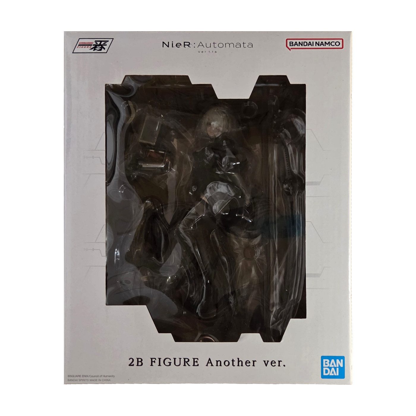 Banpresto Merchandise-Figur NIER : Automata - 2B "Version 2" Ver1.1a Ichibansho 17cm