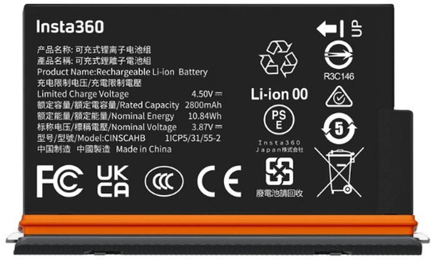 Insta360 X5 Ultra Battery Akku