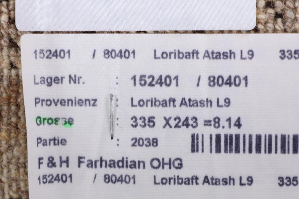 Orientteppich Perser Nain Handgeknüpfter Gabbeh Loribaft Atash Moderner, Höhe: mm 244x336 Trading, rechteckig, 12