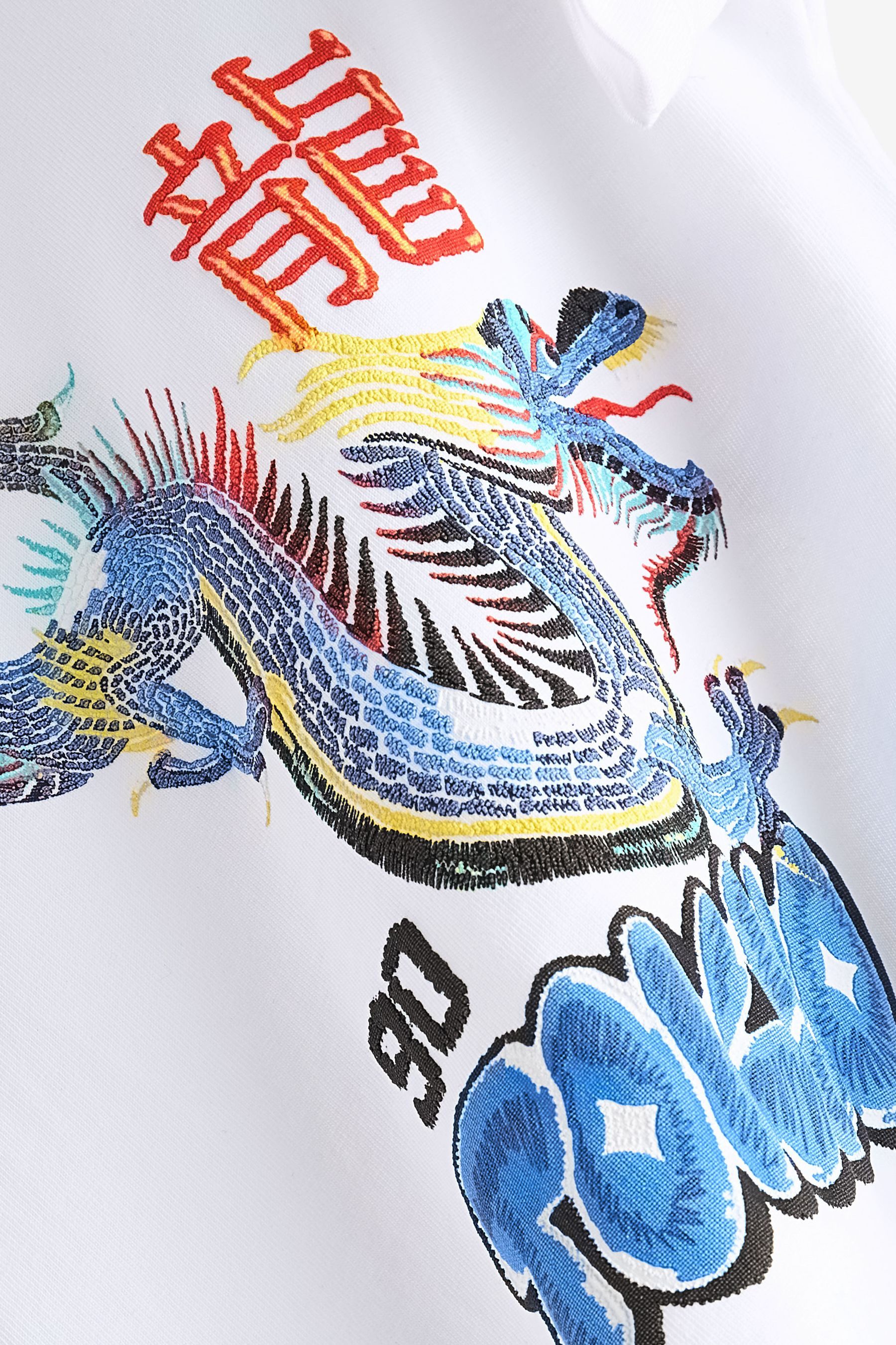 Next T-Shirt Kurzarm-T-Shirt mit Figurenmotiv (1-tlg)