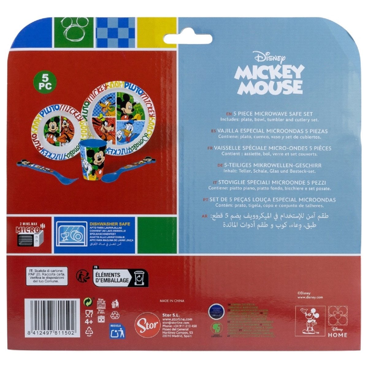 Disney Mickey Mouse Frühstücks-Set Teller-Set Mikrowellengeeignet 5-teiliges mit rutschfestem Boden