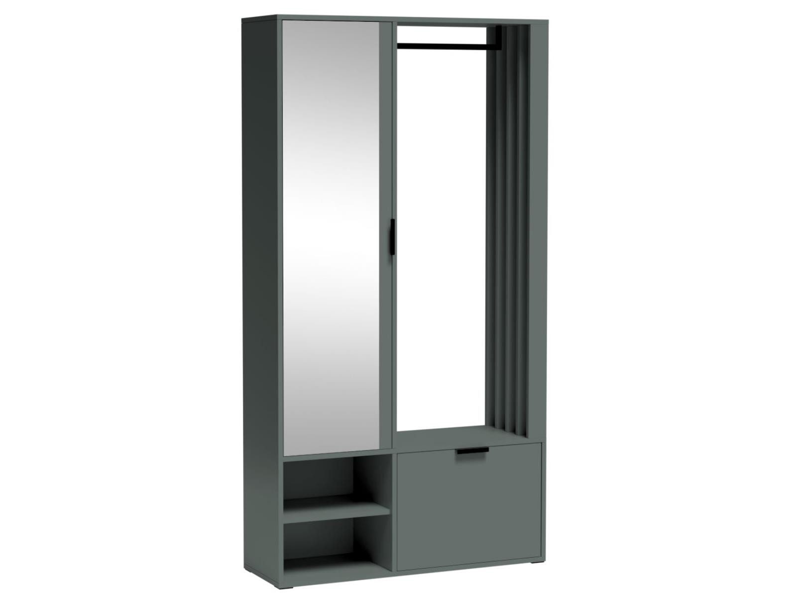 Compleo Garderobenschrank mit Spiegel, Schuhregal und günstig online kaufen