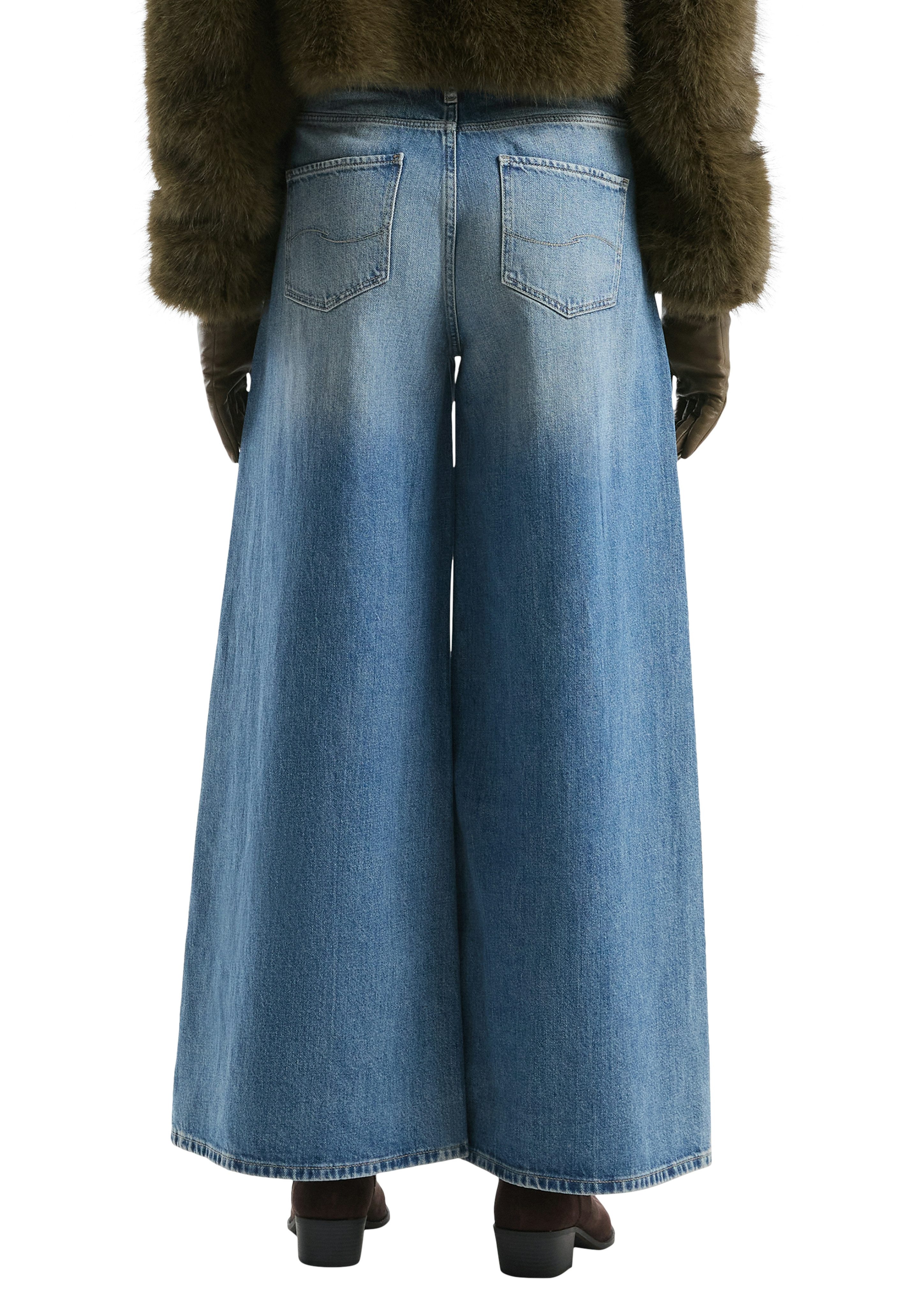 QS Weite Jeans im Five-Pocket Style günstig online kaufen