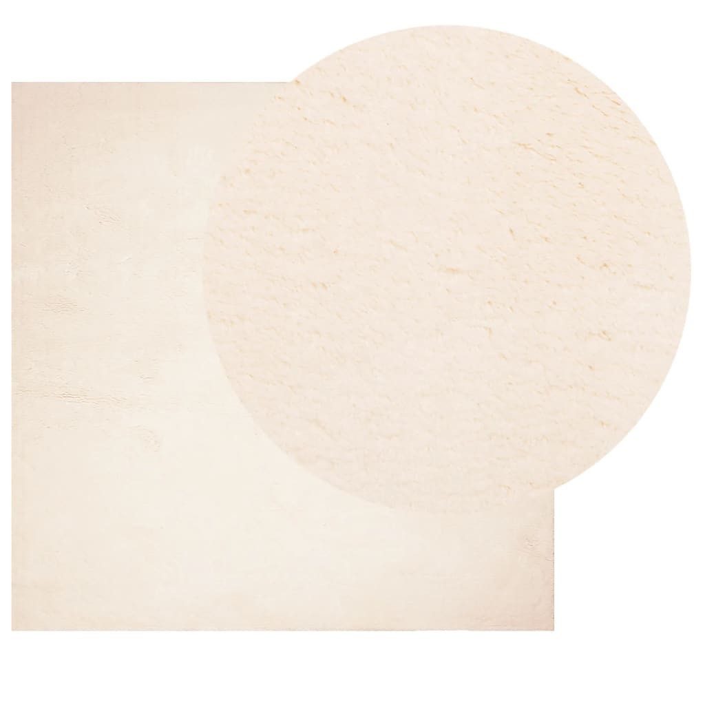 vidaXL Teppich Teppich HUARTE Kurzflor Weich und Waschbar Beige 240x240 cm, Quadrat, Höhe: 240 mm