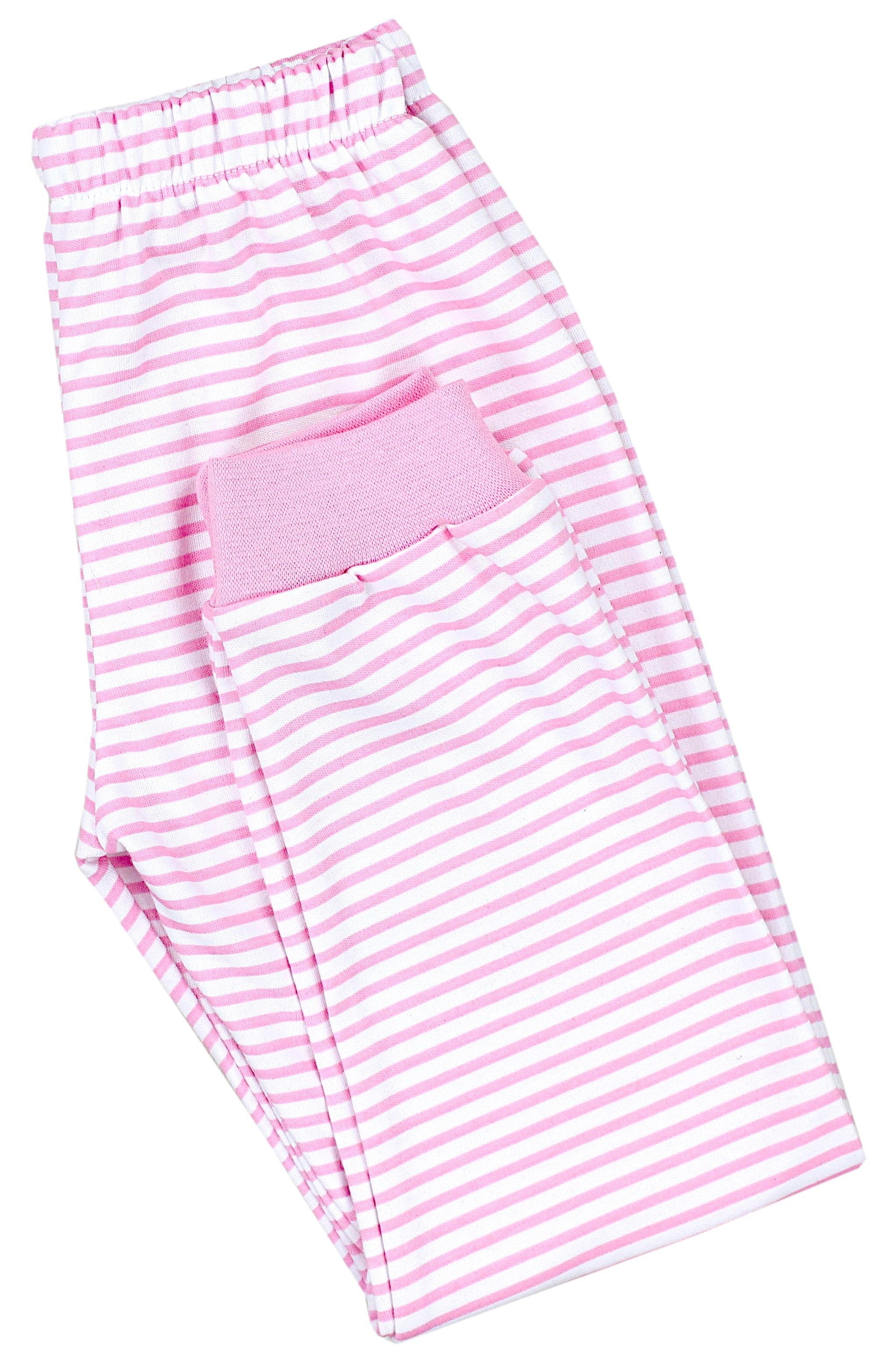 / Rosa HAPPY Kinder Nachtwäsche CHOOSE Schlafanzug 2-teilig Pyjama TupTam Set Schlafanzug Mädchen Streifen Langarm