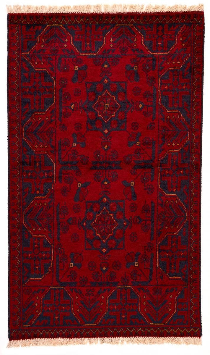 Orientteppich Khal Mohammadi 74x127 Handgeknüpfter Orientteppich, Nain Trading, rechteckig, Höhe: 6 mm