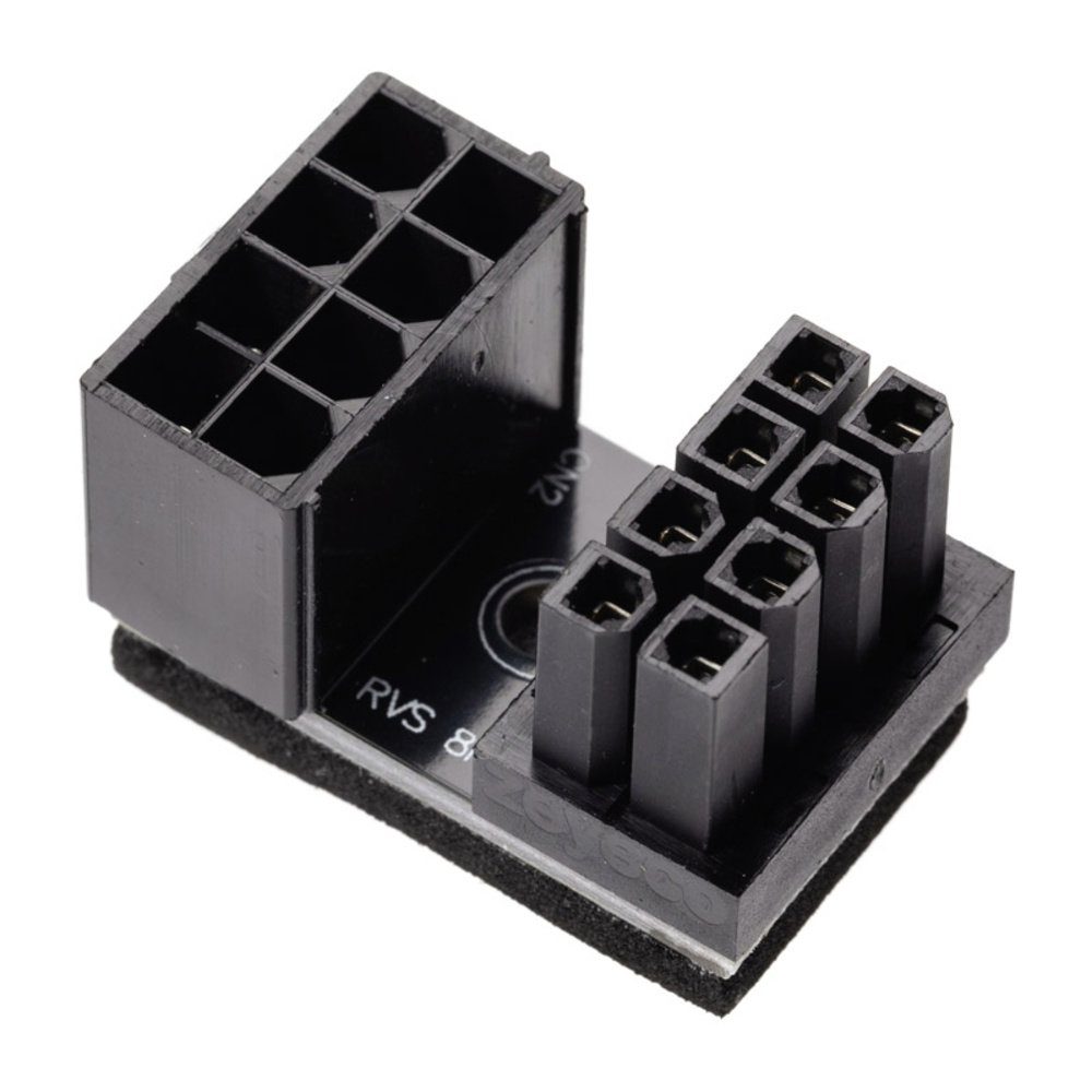 inLine Strom Adapter [1x ATX-Stecker 8pol. (4+4) - 1x ATX-Buchse 8pol. Stromkabel