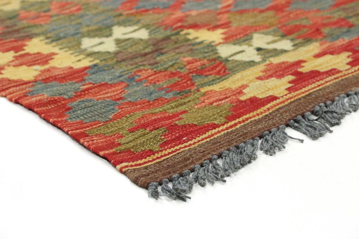 Nain Handgewebter Orientteppich rechteckig, 3 mm Afghan Läufer, 95x203 Orientteppich Trading, Höhe: Kelim