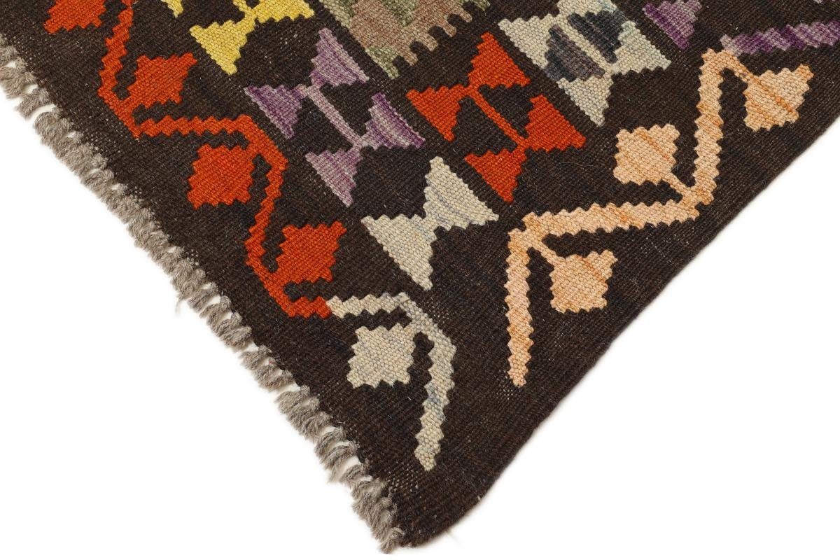 Orientteppich Kelim Afghan 3 180x245 Orientteppich, Handgewebter Höhe: Moderner mm Trading, rechteckig, Nain Heritage