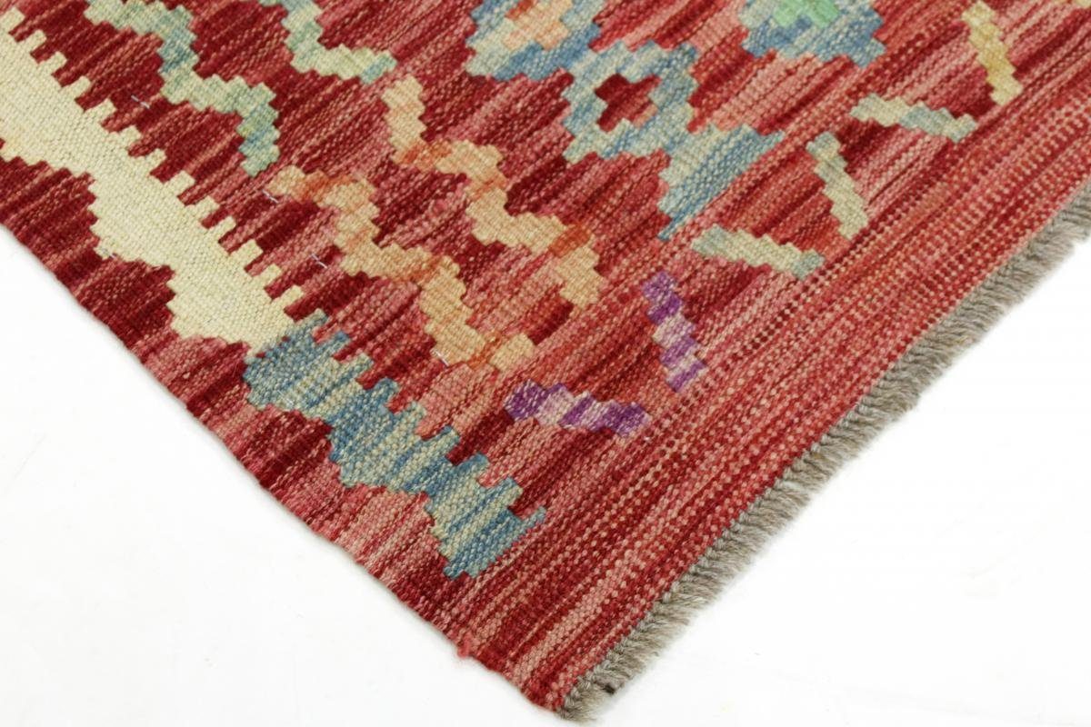Nain rechteckig, Orientteppich, Moderner 3 105x142 Handgewebter Kelim Afghan Heritage Orientteppich mm Höhe: Trading,