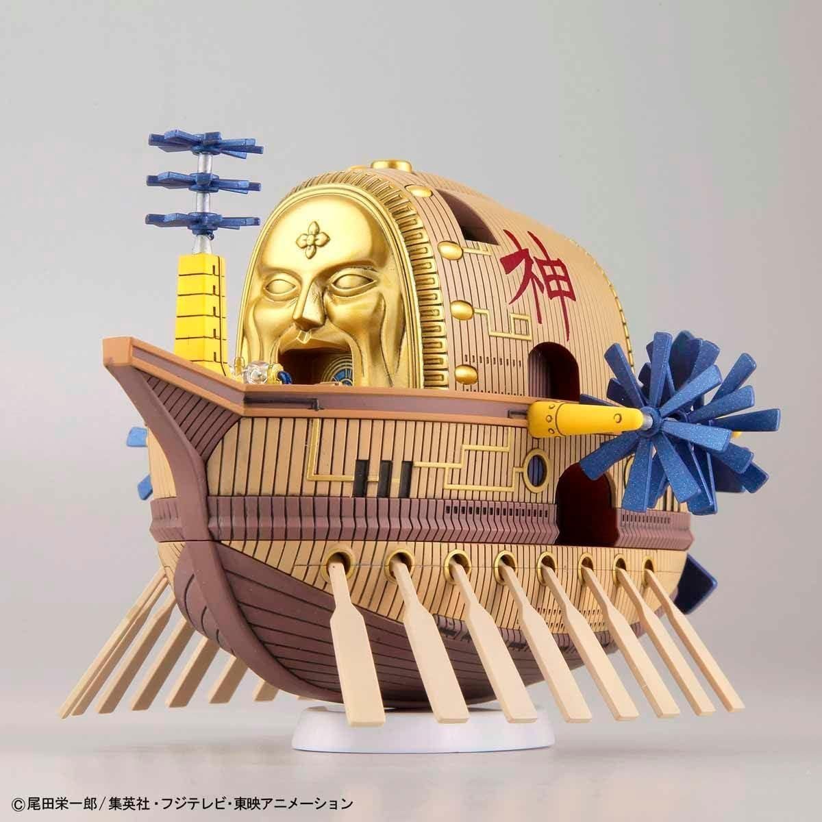 Bandai Sammelfigur One Piece - Ark Maxim - Enel / Grand Ship Collection von BANDAI – Bild 3 von 5