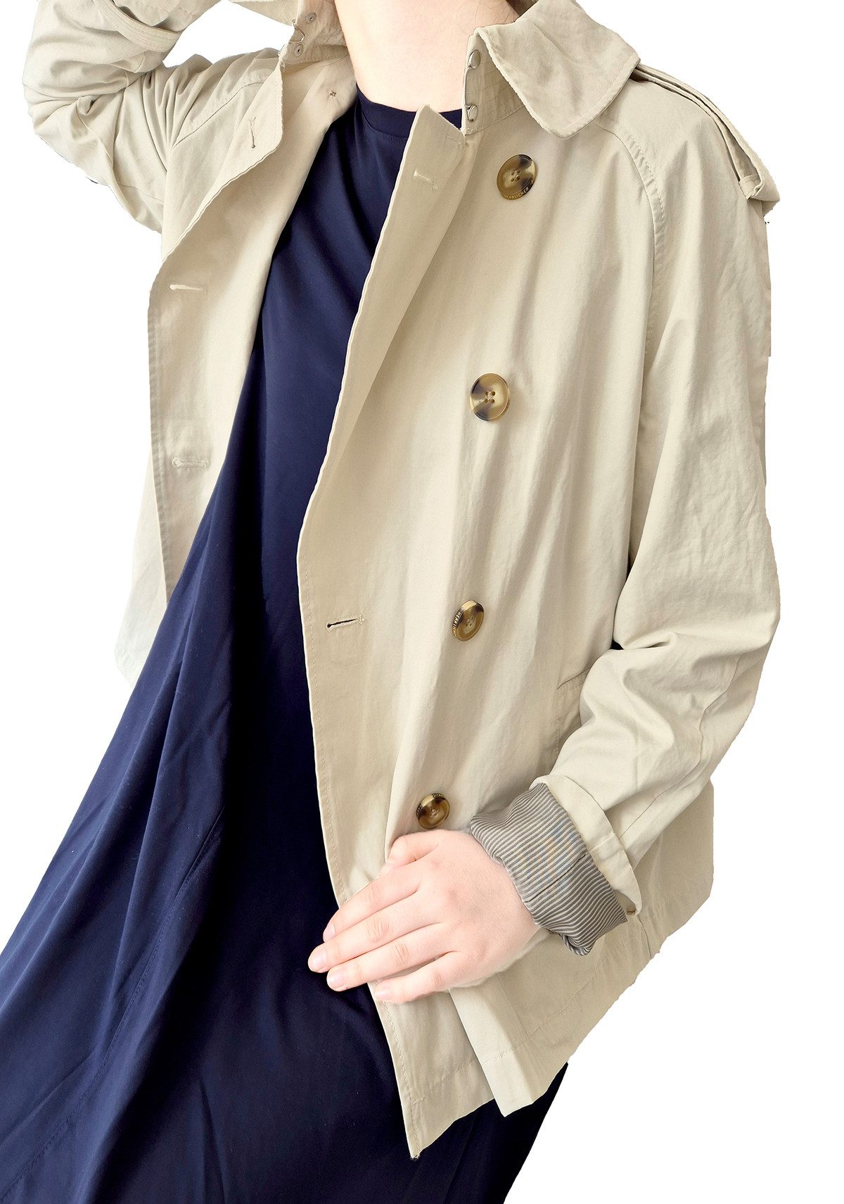 Herrlicher Trenchcoat Juliana Jacket Trench Jacke günstig online kaufen