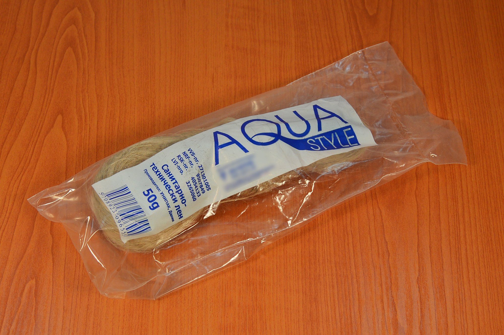 IHC Gewindedichtung Hanf Flachs Dichtungshanf Gewindedichtung Gewindedichtmittel, (1-tlg)