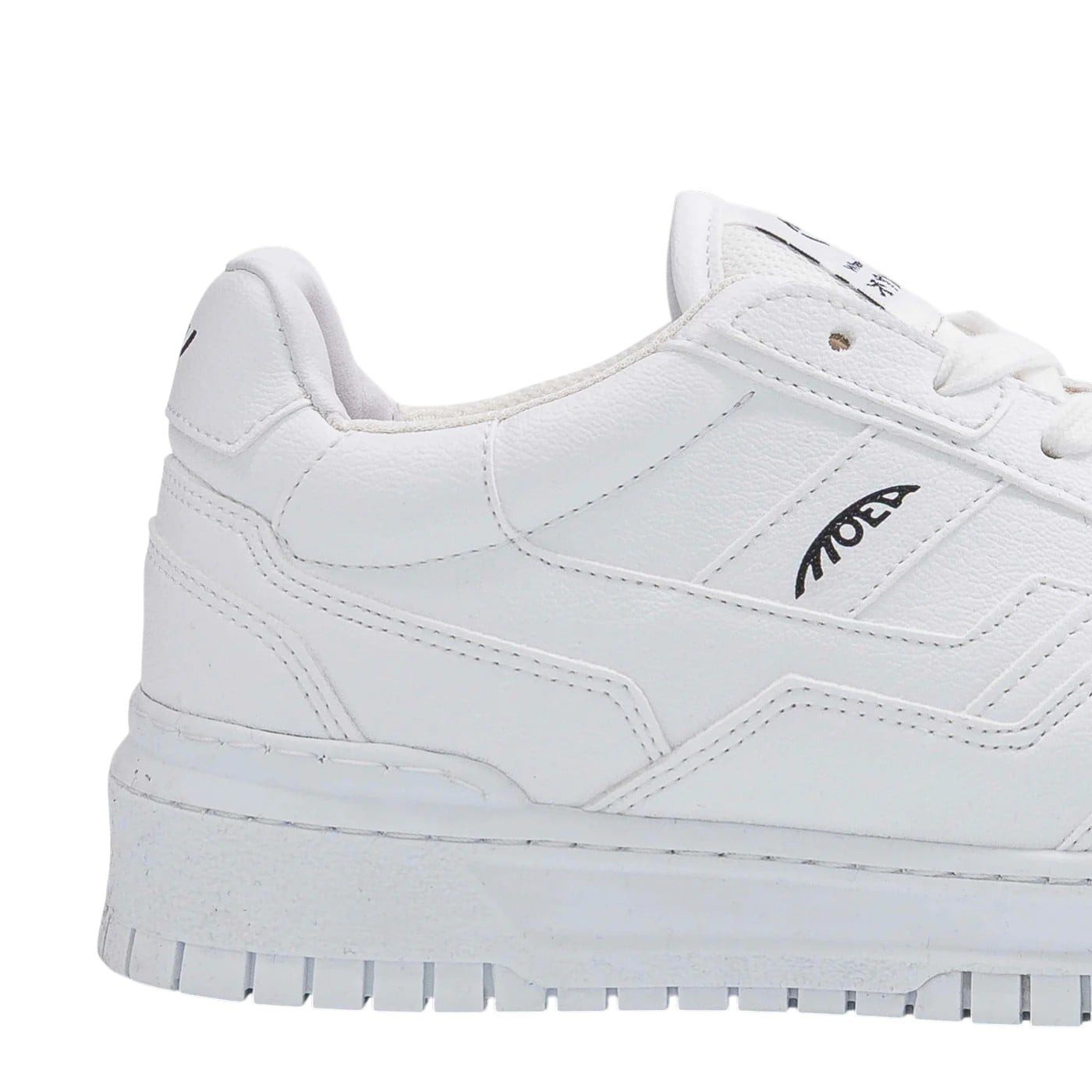 Moea Echo - Corn - weiss Sneaker