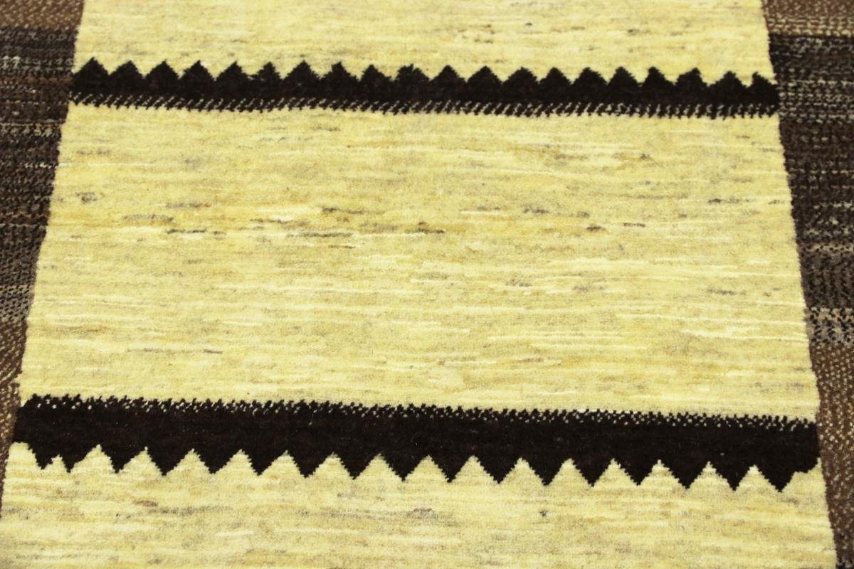 Orientteppich Perser Gabbeh Loribaft rechteckig, 12 Handgeknüpfter Moderner Nain 164x252 Orientteppich, Höhe: Trading, mm
