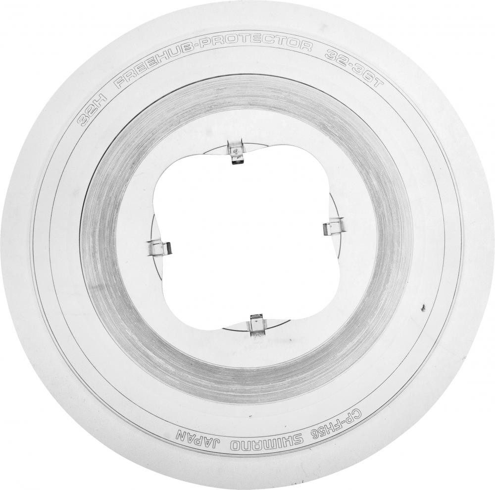 Shimano Laufrad SHIMANO Speichenschutzscheibe CP-FH56 - 160 mm, 32-36 Zähne, 36 Zähne