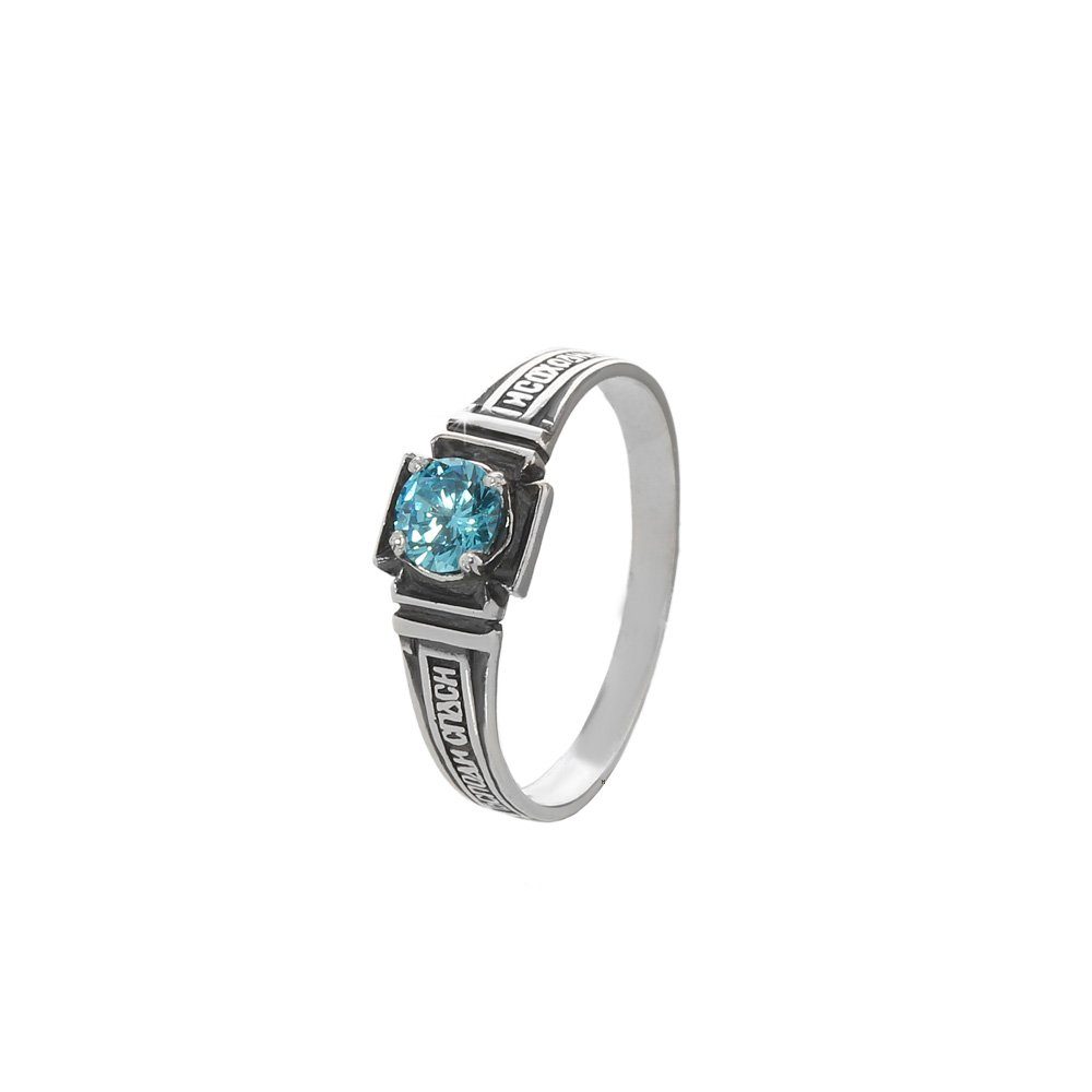 NKlaus Silberring Sterlingsilber 925er Orthodoxe Ring Größe 55 (17,5 (Einzel - 1 Stück) blau