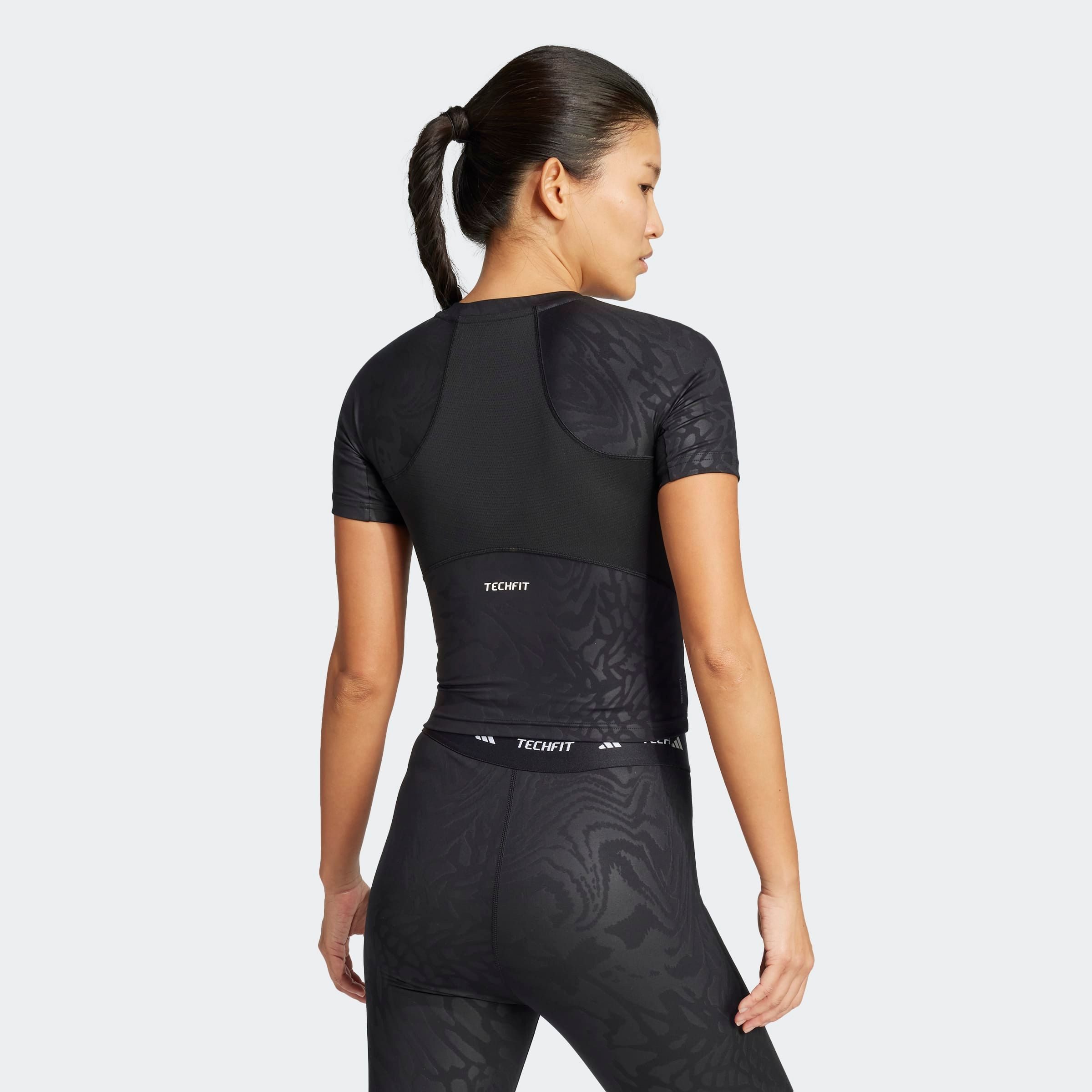 adidas Performance T-Shirt TF PRINT T günstig online kaufen