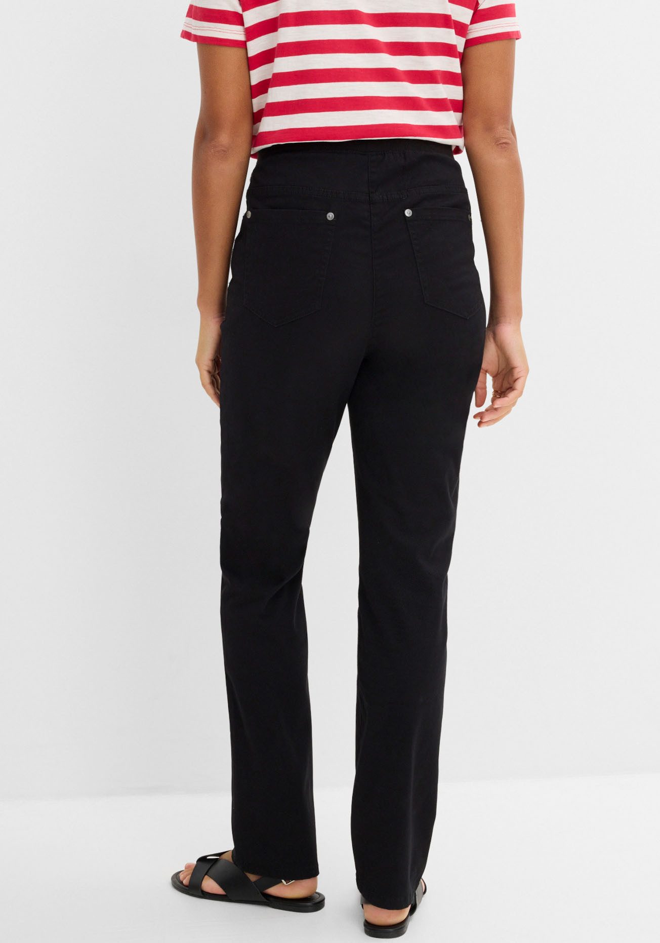 bonprix Schlupfhose aus elastischem Baumwoll-Mix, Regular Fit, gerades Bein