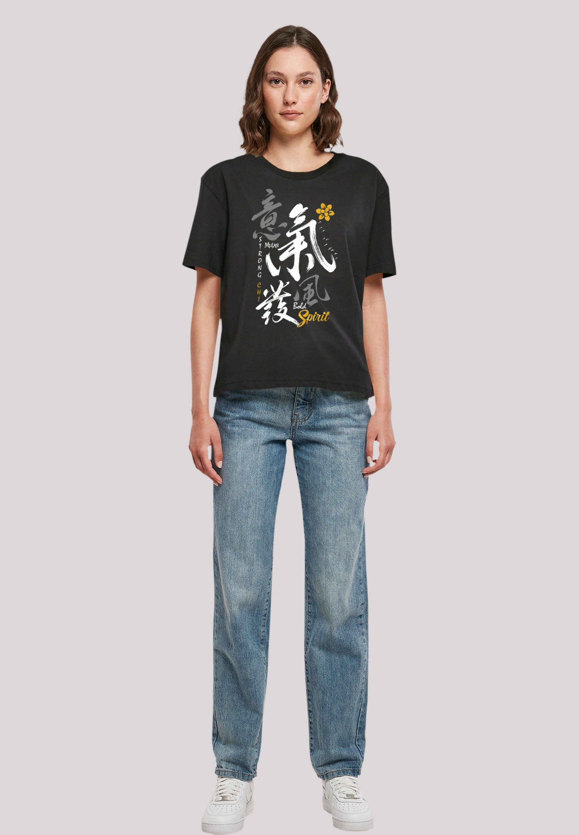 F4NT4STIC T-Shirt Disney Premium Mulan Spirit Qualität Bold