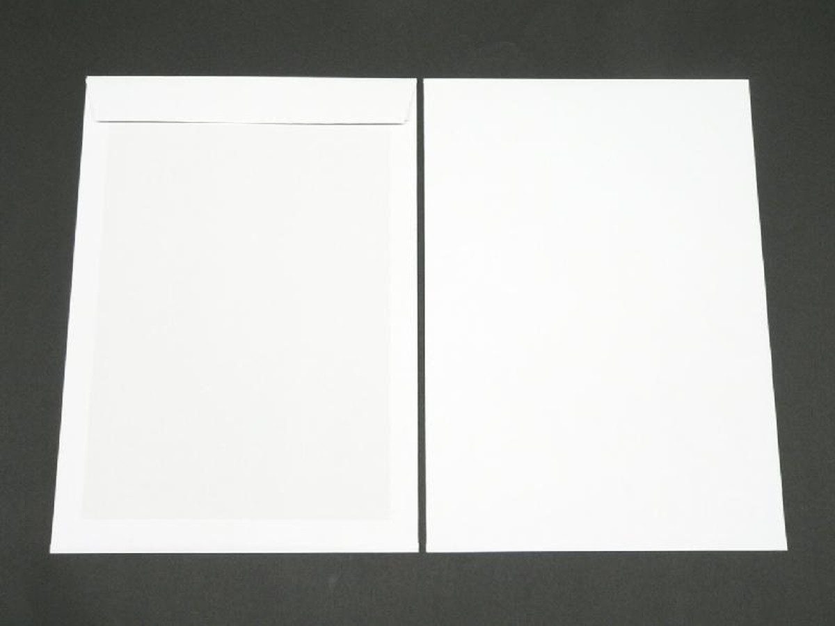 Blanke Briefhüllen Versandtasche Versandtaschen C3 120g/qm HK Papprückwand VE=100 St. weiß.