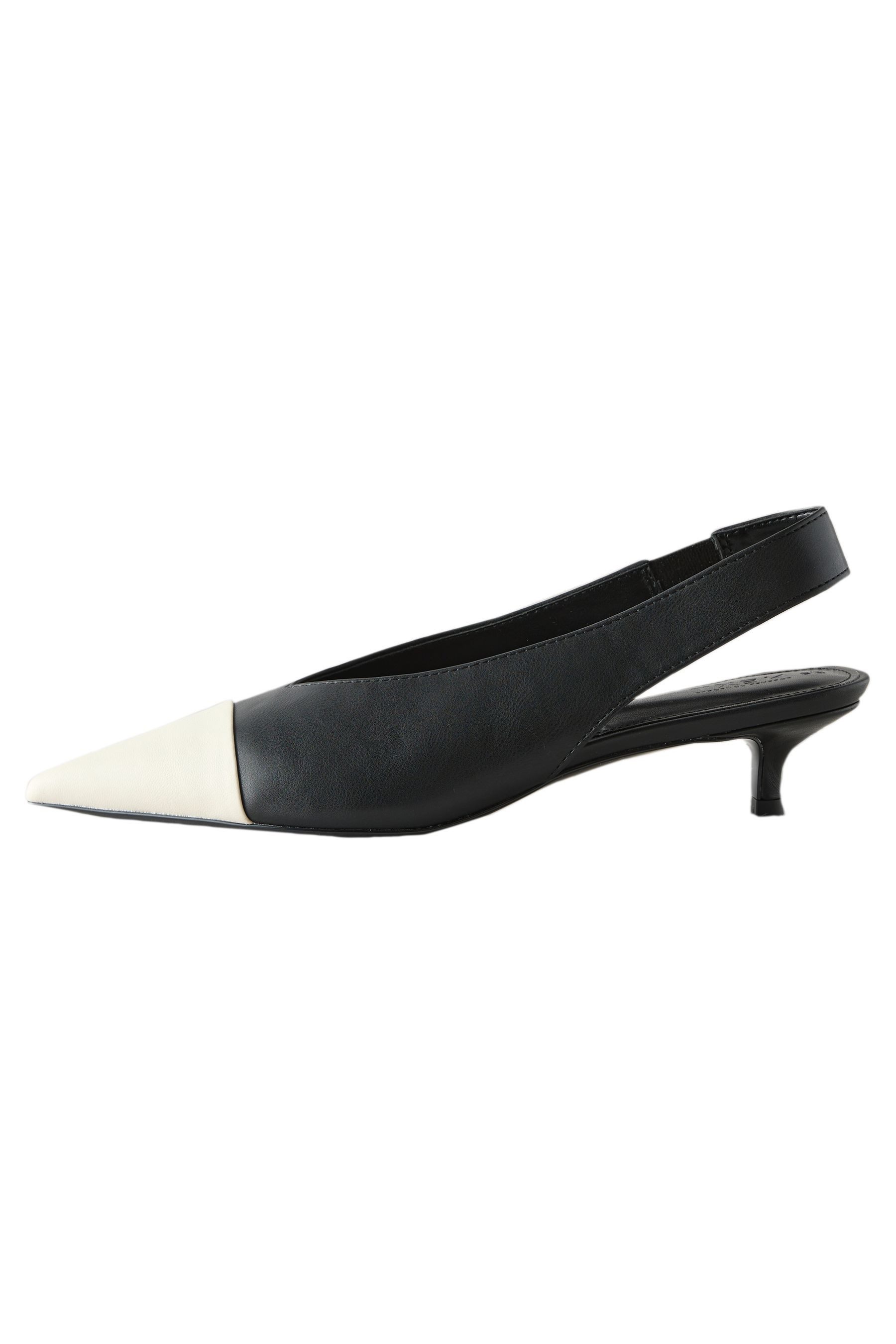 Next Forever Comfort® Spitze Slingbacks mit Absatz Slingsandalette