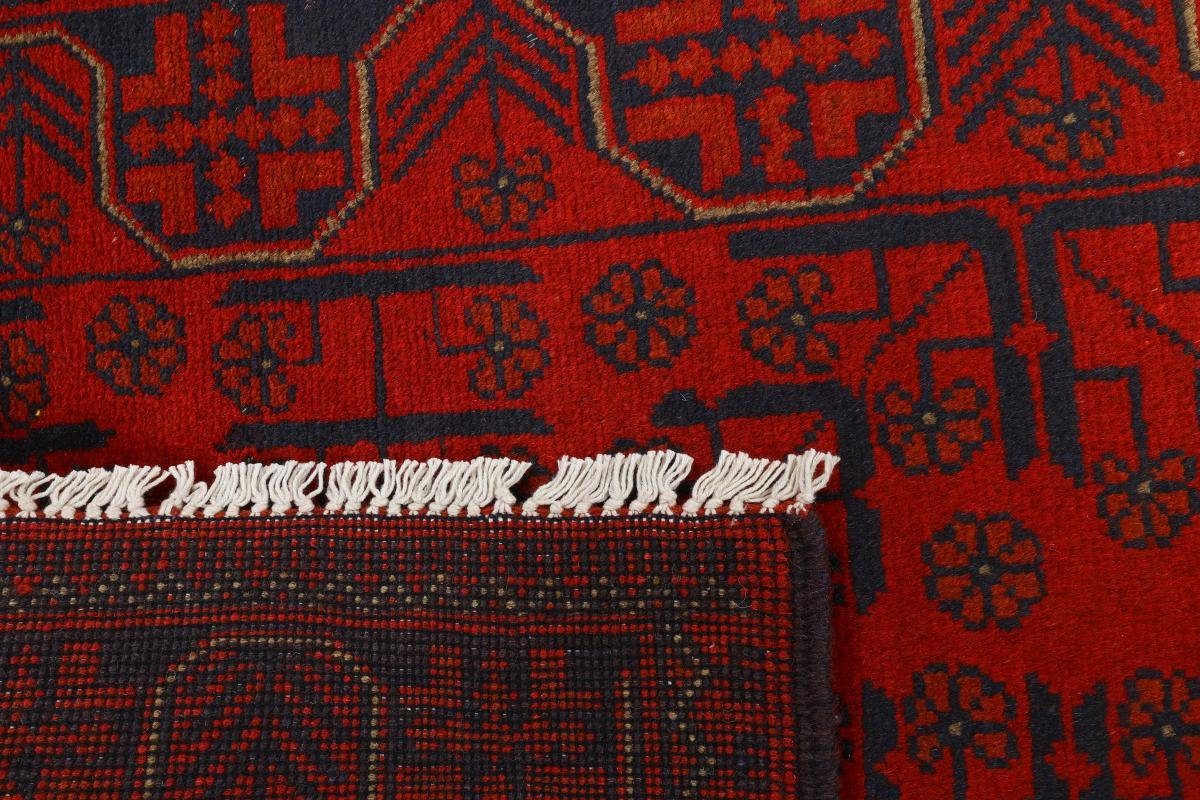 Orientteppich Khal Mohammadi Orientteppich, 6 77x122 mm Nain Trading, rechteckig, Höhe: Handgeknüpfter