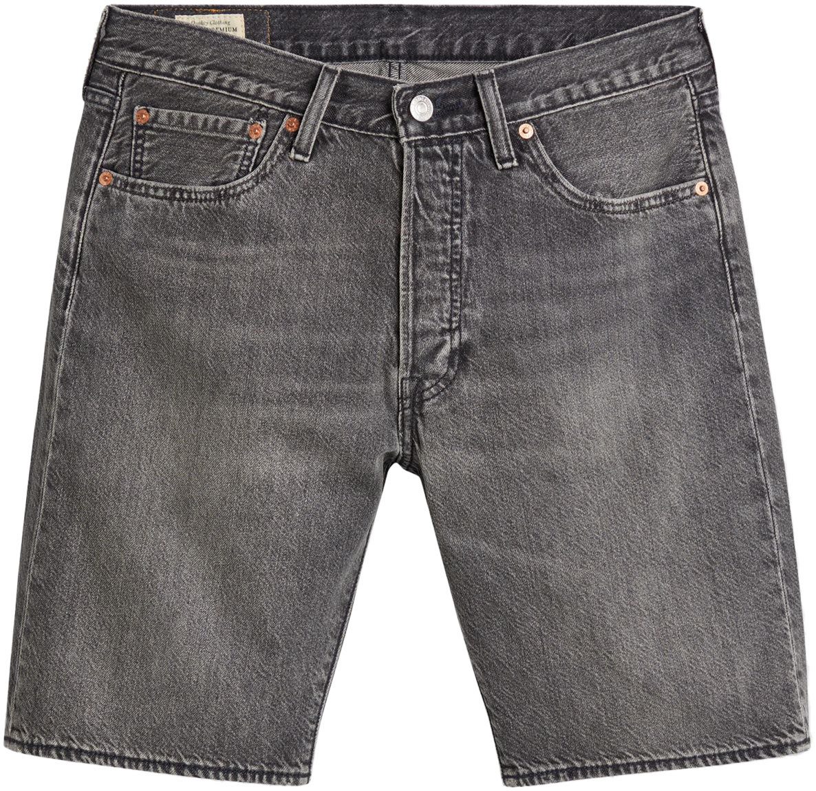 DARK LANE LTWT SHORT