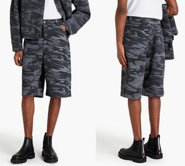 Balenciaga Shorts BALENCIAGA SHORTS DEADSTOCK Camo Denim Jeans Pants Hose Trousers Skat