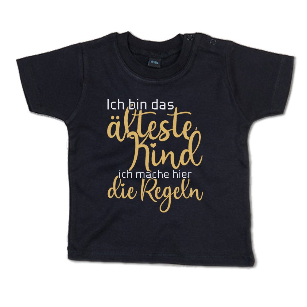 G-graphics T-Shirt Die Regeln der Familie (Familienset, Einzelteile zum selbst zusammenstellen) Kinder- & Erwachsenen-T-Shirt-Set mit Frontprint