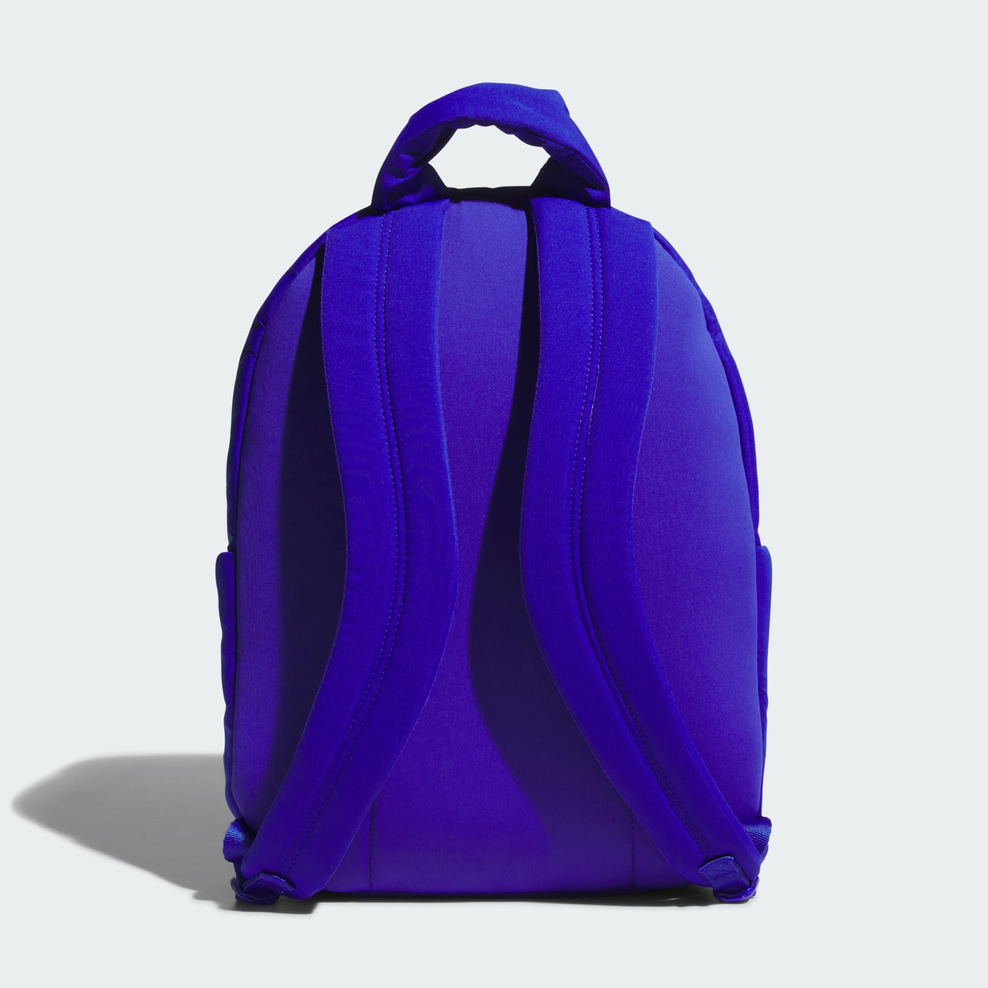 adidas Sportswear Shopper MUST HAVES GEPOLSTERTER günstig online kaufen
