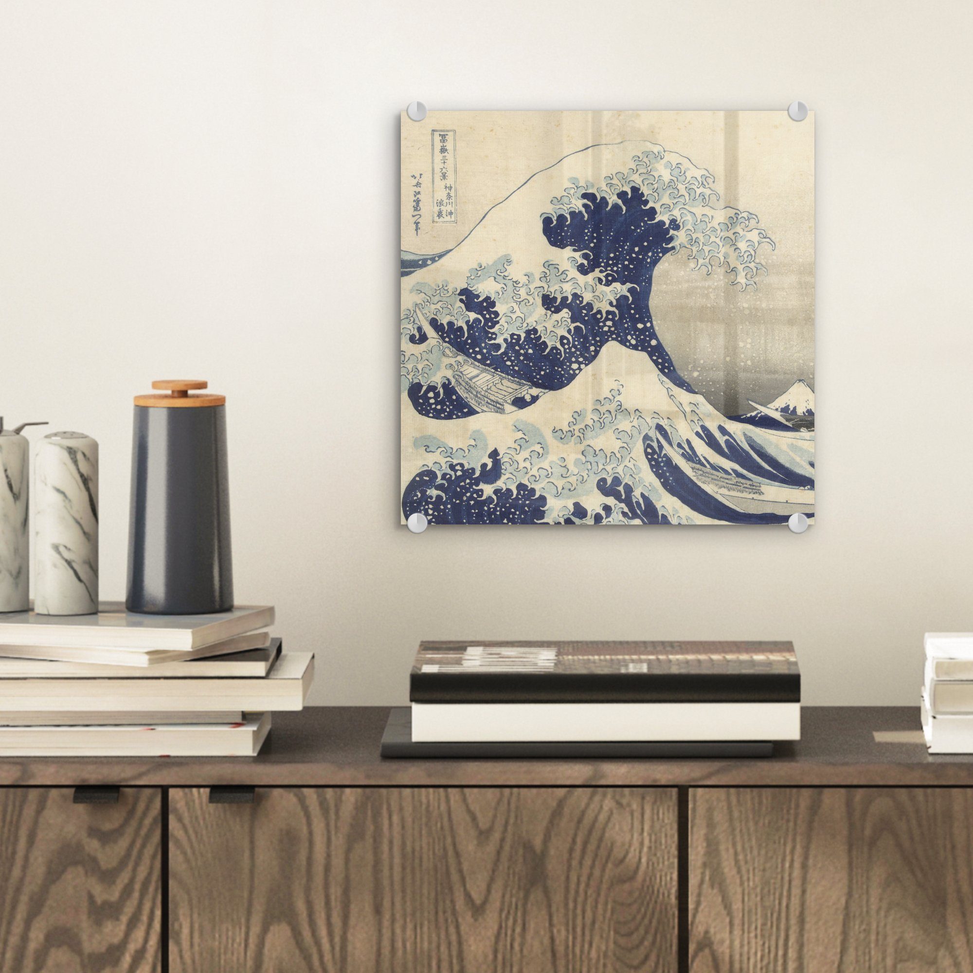 MuchoWow Acrylglasbild Die große Kluft bei Kanagawa - Kunstdrucke von Katsushika Hokusai, Inkl. Aufhängung, Bilder auf Glas Wandbild, Wanddeko Wohnzimmer Badezimmer, 20x20 cm