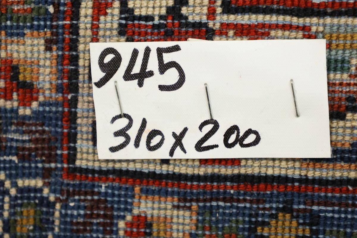 rechteckig, Trading, 199x309 Perserteppich, Yazd Orientteppich 12 Orientteppich Handgeknüpfter Nain / mm Höhe: