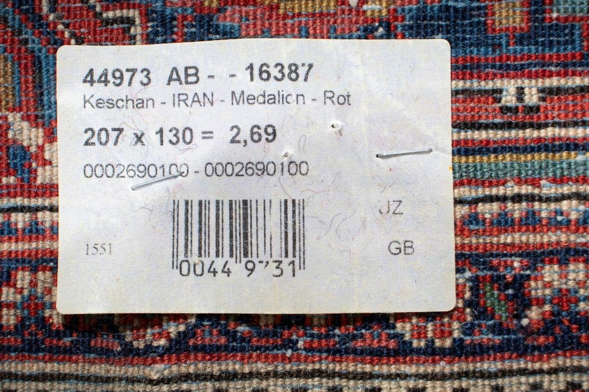 Orientteppich mm 129x208 Trading, / Antik Keshan Perserteppich, Handgeknüpfter 8 rechteckig, Nain Orientteppich Höhe: