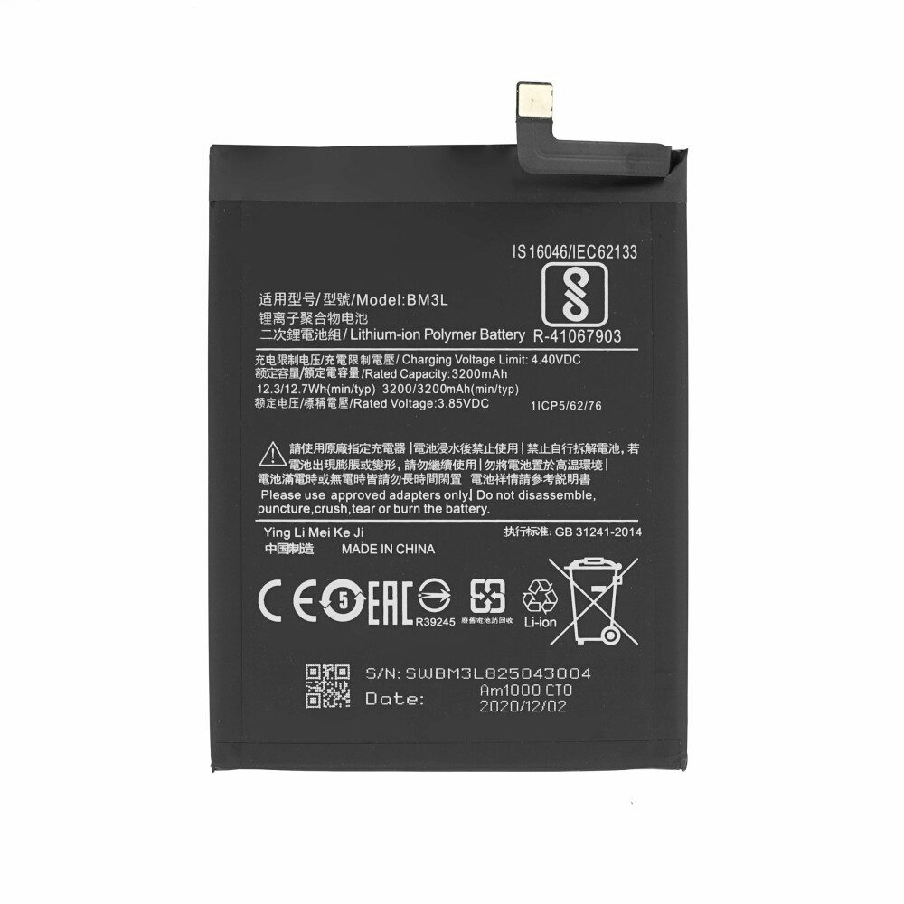 BM3L Akku für Xiaomi Mi 9 wie Original 3200 mAh Batterie Ersatzakku Handy-Akku (1 St)